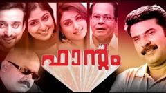 Phantom Full Length Malayalam Movie HD