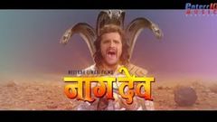Naagdev नागदेव | Full Hd Movie | Khesari Lal Yadav Kajal Raghwani | Bhojpuri Full Hd Movie Nagdev