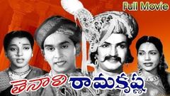 Tenali Ramakrishna Full Movie N T Ramarao, A Nageswara Rao