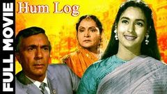 Hum Log 1951 Full Movie | हम लोग | Balraj Sahni, Anwar Hussan, Nutan