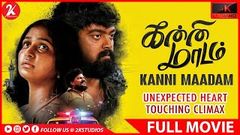 Kanni Maadam | Tamil Full Movie | Sriram Karthick | Saya Devi | Bose Venkat | 4K English Subs 