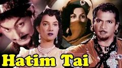 Hatim Tai | Full Movie | Shakila | Jairaj | Superhit Hindi Movie | Hindi Science Fiction Movies