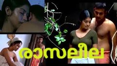 Avalariyathe | Malayalam Full Movie | Anand Babu | Prathapachandran Renuka Romantic Movie