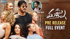 Mr Majnu Pre Release Event | Akhil Akkineni | Jr NTR | Nidhhi Agerwal | Thaman S | SVCC