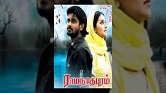 Ramanathapuram 2014 Latest Tamil Full Movie - Rakesh Archana