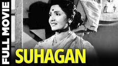 Suhagan 1954 Full Movie | सुहागन | Jaswant, Geeta Bali, Sulochana