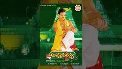 Annamaacharya Tamil Devotional Movie Nagarjuna, RamyaKrishna, Roja | K Raghavendra Rao | M M Keeravani