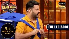 Kapil का & 039;Zwigato& 039; अवतार | Shahana, Nandita Das | The Kapil Sharma Show 2 | Ep 310 | NEW FE