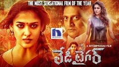 Lady Tiger Full Movie | 2019 Latest Telugu Movies | Nayantara | Prakash Raj | Manisha Koirala