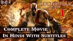 God of War Full Movie In Hindi With Subtitles | Complete Movie of God of War in Hindi