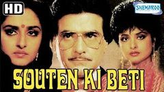 Souten Ki Beti {HD} - Jeetendra - Rekha - Jaya Prada - Hindi Full Movie