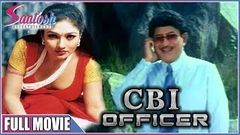 Cbi Officer Telugu Full Movie | Krishna , Madhulika, Ramya Sri