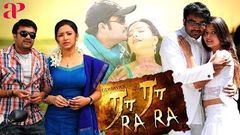 Raa Raa Tamil Full Movie | Udhaya | Shweta Basu | Sathyan | Adithya Menon | AP International