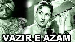 वज़ीर - ई - आज़म - Wazir - E - Azam - Suresh, Nadira, Shyam, Bhagwan