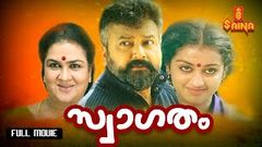 Swagatham | Malayalam Full Movie | Jayaram | Urvasi | Ashokan | Parvathy