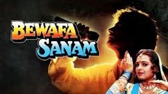 Bewafa Sanam Full Movie {HD} |   Krishan Kumar Aruna Irani Shilpa Shirodkar Shakti Kapoor Kiran Kumar