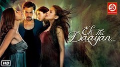 Ek Thi Daayan HD Full Hindi Romantic Movie | Emraan Hashmi | Huma Qureshi | Konkona Sen Sharma