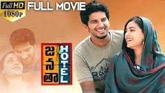 Dulquer Salmaan 2017 Latest Telugu Movie Nitya Menon Latest Telugu Movie 2017