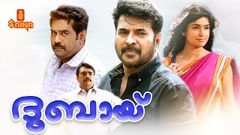 Super Hit Malayalam Full Movie | Johnnie Walker | 1080p | Ft Mammootty, Ranjitha, Soman