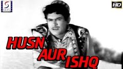 हुस्न और इश्क़ - Husn Aur Ishq l Classic Blockbuster Movie l Sanjeev Kumar l 1966