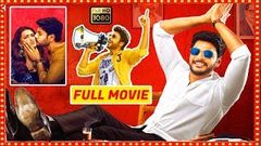 Sundeep Kishan Latest Telugu Full Movie 2019 | New Telugu Movies | Telugu HD Movies | Nagaram