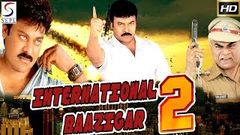 International Baazigar 2016 Full Hindi Dubbed Movie | Prabhas Prakash Raj