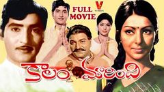 Pagapatina Paduchu | Telugu Full Movie | Anjali Devi, Sharada