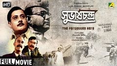 Netaji Subhas Chandra Bose The Forgotten Hero | Sachin Khede | Super Hit Movie