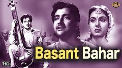 Basant Bahar - बसंत बहार - Nimmi, Bharat Bhushan - Musical Romantic Movie - HD