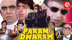 Numbri Aadmi Action Movie | Mithun Chakraborty, Sangeeta Bijlani, Amrish Puri | Bollywood Action Film