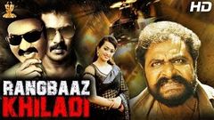 Rangbaaz Khiladi 2020 New Released Hindi Dubbed Full Movie | Sunil | Ester | Suresh Productions