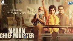 madam Chief Minister full HD movie full Hindi movie