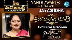 Actress Jayasudha Exclusive Interview Heart To Heart With Swapna 8