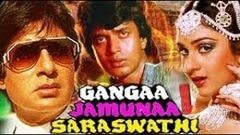 Gangaa Jamunaa Saraswati | Hindi Movies Full Movie | Amitabh Bachchan Movies | Latest Bollywood Movies