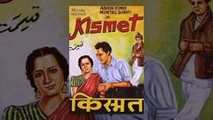 Kismet 1943 | Ashok Kumar, Mumtaz Shanti, Shah Nawaz | Full Movie