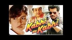 Kabhi Na Kabhi l Anil Kapoor, Jackie Shroff, Paresh Rawal l 1998