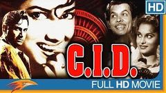 CID Full Movie | Dev Anand Old Hindi Movie | Waheeda Rehman | Old Classic Hindi Movie