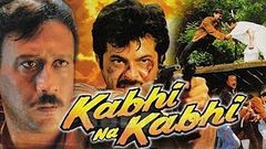 Roop Ki Raani Choro Ka Raja - Hindi Full Movie - Anil Kapoor - Sridevi