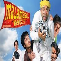 Malamaal Weekly | Full Movie | Ritesh Deshmukh | Paresh Rawal | Reema Sen | Hindi Comedy Movie