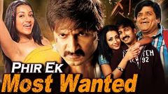 Ek Qayamat | Raraju Hindi Dubbed | Gopichand Ankitha | Movie Part - 11