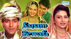 Sanam Bewafa