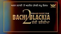 New Punjabi Full Movie Dev Kharoud - Latest Punjabi Movies 2019 Blackia