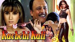 KACHCHI KALI | English Subtitle Hindi Movie II Latest Hindi Full Movie 2018 II HD Movies