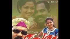 malsaram malayalam full movie