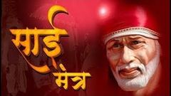 Shirdi Saibaba