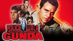 Policewala Gunda