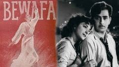 Bewafa | Hindi Full Film | Ashok Kumar Nargis Raj Kapoor