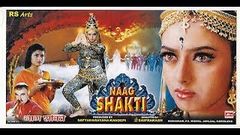 NaaG Shakti I Naga Devathe I 2000 I Soundarya I Prema I Sai Kumar