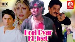 Hogi Pyaar Ki Jeet Full Movie | Ajay Devgn Hindi Action Movie | Arshad Warsi | Latest Comedy Film HD