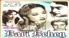 बड़ी बेहेन - Badi Bahen - Suraiya, Rehman, Geeta Bali, Pran